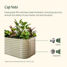 Load image into Gallery viewer, Raised Garden Bed Kit, 17 In. Tall 10-In-1 Modular, Metal Planter Box for Vegetables, Flowers, Herbs, Terra Cotta